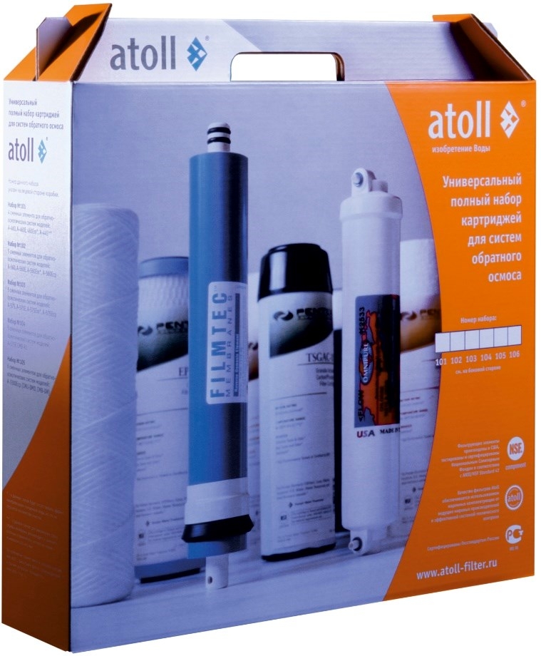   Atoll 103 ATECRT103