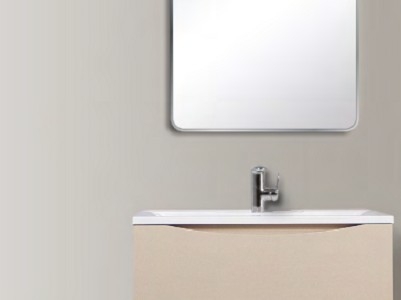  BelBagno Marino BB800/450-LV-MR-PR 80 x 45   