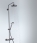     Hansgrohe Croma Select S 27253400 